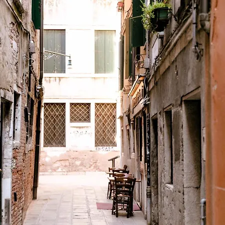 La Serenissima San Marco - Elegant 2br With Roof Terrace Apartment *